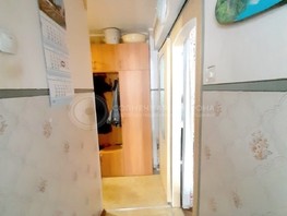 Продается 2-комнатная квартира Ленина ул, 44.4  м², 2740000 рублей