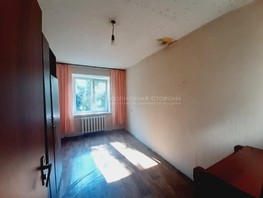 Продается 2-комнатная квартира Солнечная ул, 43.6  м², 2200000 рублей
