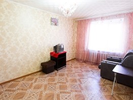 Продается 1-комнатная квартира Коммунистический пр-кт, 28.6  м², 1850000 рублей
