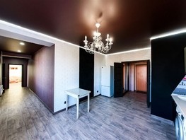 Продается 3-комнатная квартира Ивановского ул, 80.2  м², 7700000 рублей