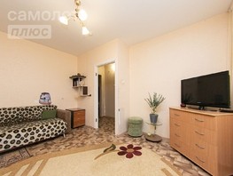 Продается 1-комнатная квартира Обручева пер, 30.1  м², 3730000 рублей