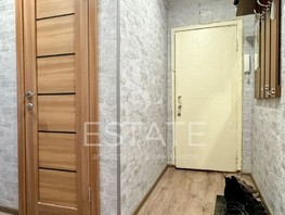Продается 2-комнатная квартира Горького ул, 45.8  м², 2750000 рублей