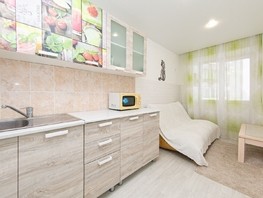 Продается 1-комнатная квартира 79 Гвардейской Дивизии ул, 25  м², 2650000 рублей