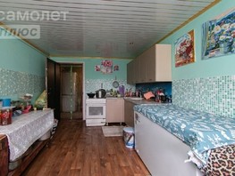 Продается 4-комнатная квартира Парковая ул, 166.3  м², 7000000 рублей