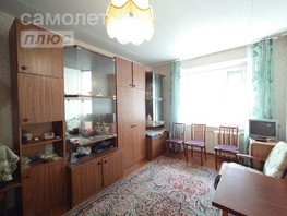 Продается 1-комнатная квартира Парковая ул, 31  м², 2500000 рублей