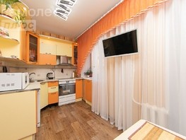 Продается 2-комнатная квартира Иркутский тракт, 47.7  м², 4600000 рублей