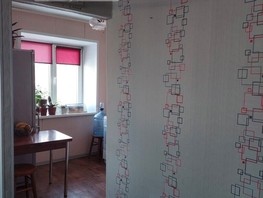Продается 1-комнатная квартира Партизанская ул, 30.6  м², 3299000 рублей