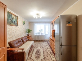 Продается 3-комнатная квартира Мичурина (СТ Бурундук тер.) ул, 56.5  м², 5440000 рублей