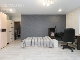 Продается 1-комнатная квартира Тверская ул, 18.3  м², 2700000 рублей