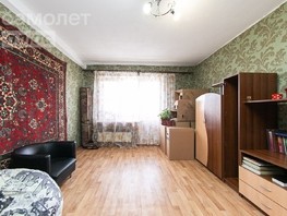 Продается 3-комнатная квартира Интернационалистов ул, 59.3  м², 4800000 рублей