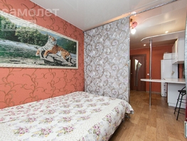 Продается 2-комнатная квартира Ленская ул, 43.5  м², 4550000 рублей