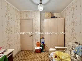 Продается 4-комнатная квартира Сибирская ул, 70.8  м², 6300000 рублей