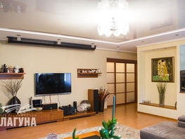 Продается 3-комнатная квартира Учебная ул, 134.1  м², 13000000 рублей