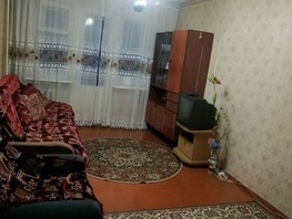 Продается 2-комнатная квартира Мичурина ул, 42  м², 4200000 рублей
