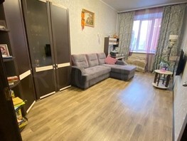 Продается 2-комнатная квартира Никитина ул, 53.1  м², 8420000 рублей