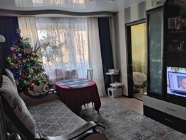 Продается 3-комнатная квартира Иркутский тракт, 48  м², 4350000 рублей