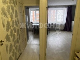 Продается 1-комнатная квартира Киевская ул, 34  м², 4990000 рублей