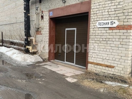 Продается Склад Лесная ул, 220 м², 4950000 рублей