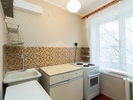 Продается 1-комнатная квартира Смирнова ул, 29.3  м², 3380000 рублей