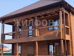 Продается Дом Гагарина ул, 140  м², участок 10 сот., 11300000 рублей