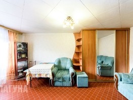 Продается 1-комнатная квартира Иркутский тракт, 31.9  м², 3300000 рублей