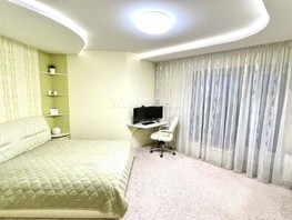 Продается 3-комнатная квартира Вершинина ул, 75  м², 13500000 рублей
