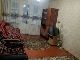 Продается 2-комнатная квартира Мичурина ул, 42.4  м², 3850000 рублей