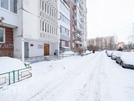 Продается 3-комнатная квартира Мира пр-кт, 66  м², 6000000 рублей