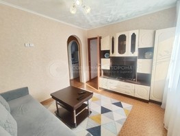 Продается 1-комнатная квартира Коммунистический пр-кт, 31  м², 2500000 рублей