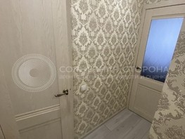 Продается 1-комнатная квартира Калинина ул, 37  м², 5000000 рублей