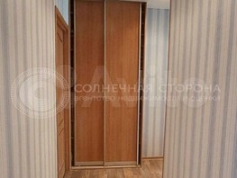 Продается 4-комнатная квартира Калинина ул, 75  м², 6300000 рублей