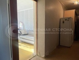 Продается 3-комнатная квартира Коммунистический пр-кт, 62  м², 5700000 рублей