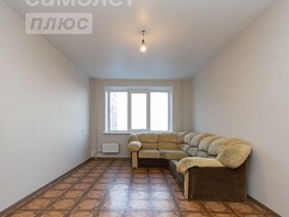 Продается 4-комнатная квартира Сибирская ул, 70  м², 6600000 рублей
