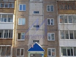 Продается 3-комнатная квартира Бела Куна ул, 57  м², 3900000 рублей