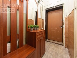 Продается 2-комнатная квартира Студенческая ул, 42.4  м², 4199000 рублей