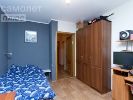 Продается 3-комнатная квартира Иркутский тракт, 65.7  м², 6400000 рублей