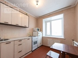 Продается 1-комнатная квартира Профсоюзная (Рассвет снт) ул, 30  м², 3300000 рублей