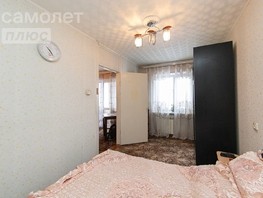 Продается 2-комнатная квартира Сибирская ул, 44.6  м², 4650000 рублей