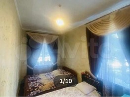 Продается 2-комнатная квартира Мельничная ул, 42  м², 3500000 рублей