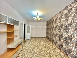 Продается 1-комнатная квартира Нефтяная ул, 34.9  м², 4600000 рублей