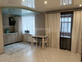 Продается 2-комнатная квартира Иркутский тракт, 44  м², 4400000 рублей