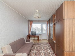 Продается 2-комнатная квартира Калинина ул, 42.3  м², 2700000 рублей