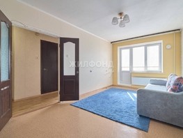 Продается 1-комнатная квартира Обручева ул, 35.9  м², 4000000 рублей