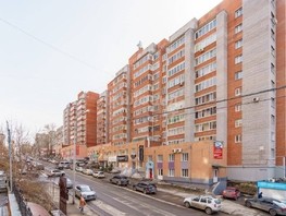 Продается 1-комнатная квартира Учебная ул, 45.1  м², 6500000 рублей