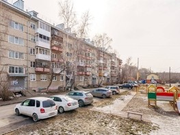 Продается 2-комнатная квартира Московский тракт, 36.3  м², 3950000 рублей
