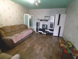 Продается 2-комнатная квартира Степана Разина ул, 52.4  м², 5950000 рублей