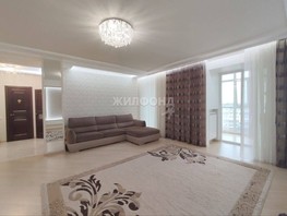 Продается 4-комнатная квартира Тверская ул, 174  м², 18750000 рублей