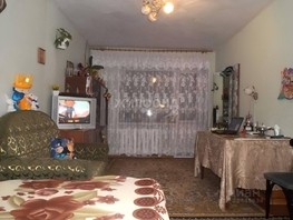 Продается 2-комнатная квартира Смирнова ул, 39.8  м², 4150000 рублей