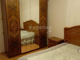 Продается 2-комнатная квартира Лебедева ул, 54  м², 7500000 рублей
