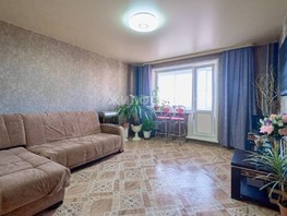 Продается 3-комнатная квартира Обручева ул, 67.3  м², 7000000 рублей